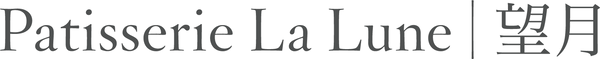 望月特別網站 ｜ LALUNE (SP) Online Store