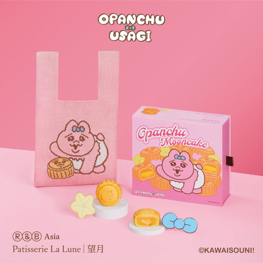 流心奶黃月餅 - Opanchu Usagi特別版套裝 (4件禮盒裝)